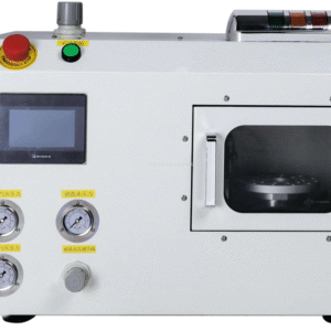 SMT Cleaning Machine