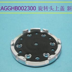 FUJI XPF Cover 2AGGHB00100 2AGGHB002300