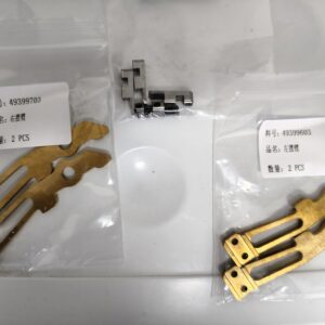 Right swing arm 47898903