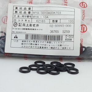 YAMAHA SEALING RING KM1-M7141-00X