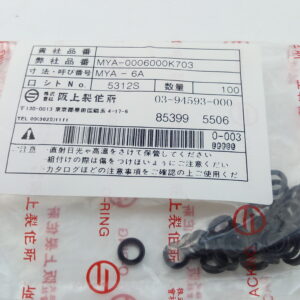 YAMAHA SEALING RING KM1-M7140-00X