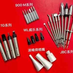 Soldering iron tips from various brands and custom soldering iron tips