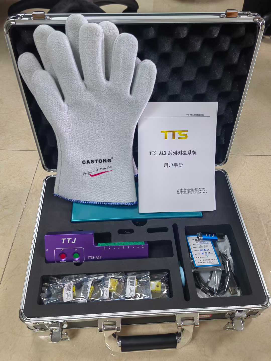 微信图片_2025-10-11_143327_214