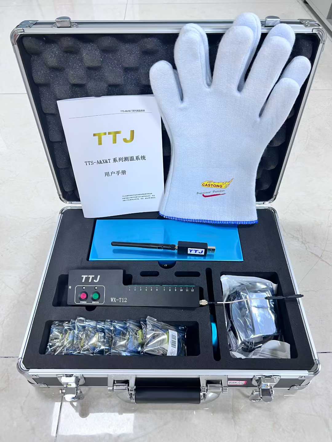 微信图片_2025-10-11_144211_845