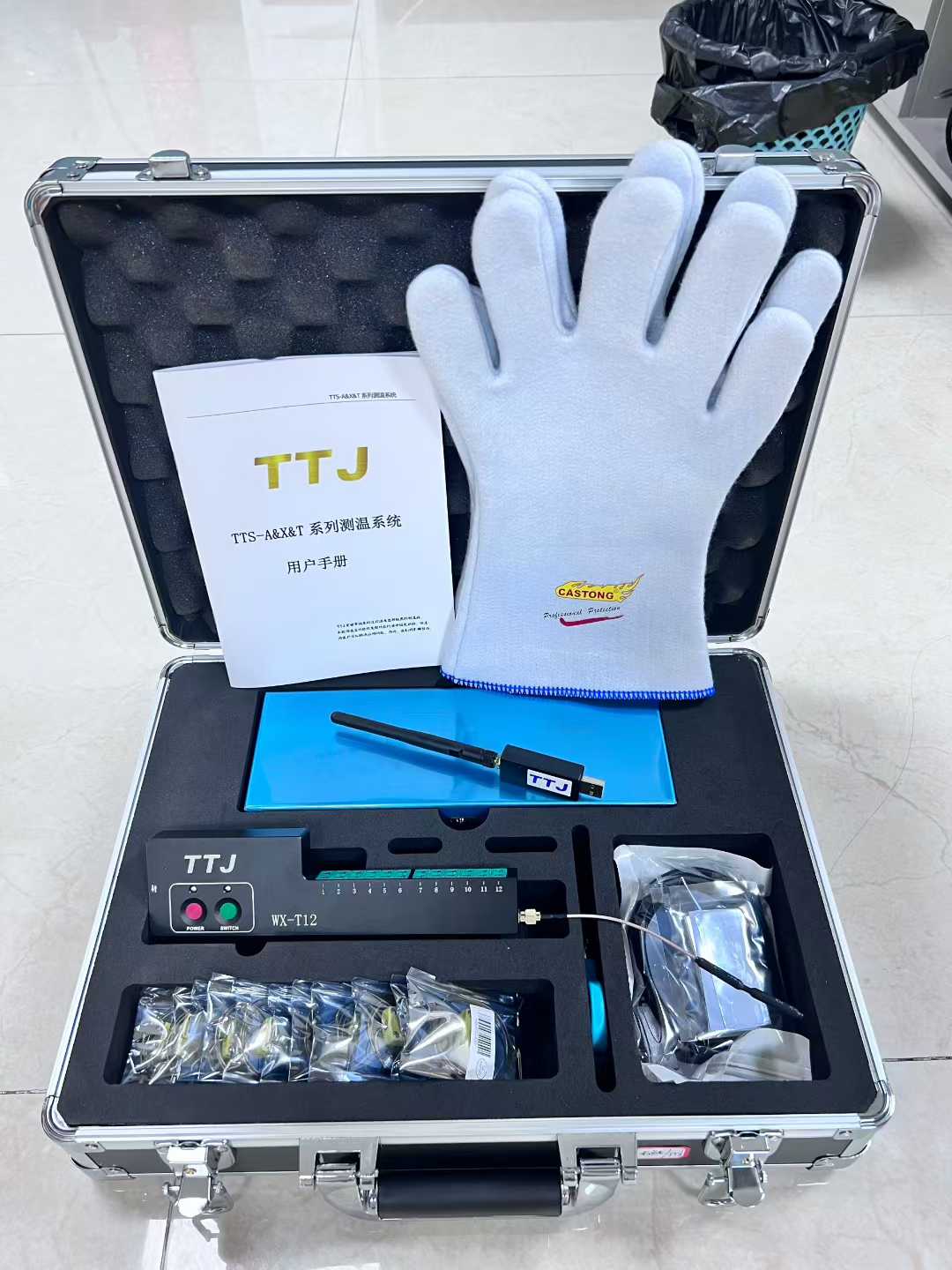 微信图片_2025-10-11_144242_060