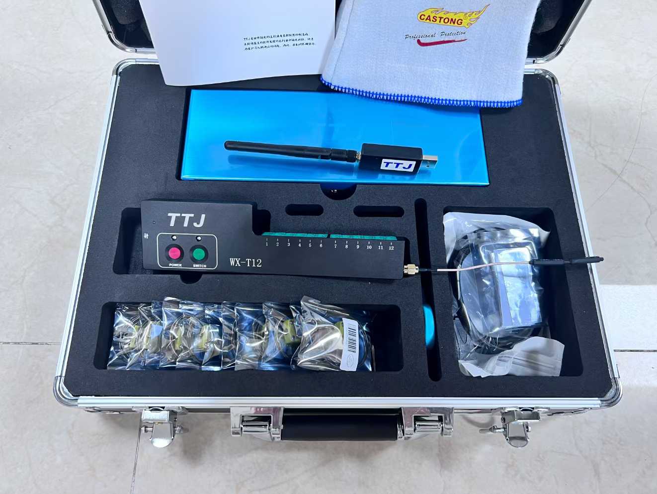 微信图片_2025-10-11_144250_957