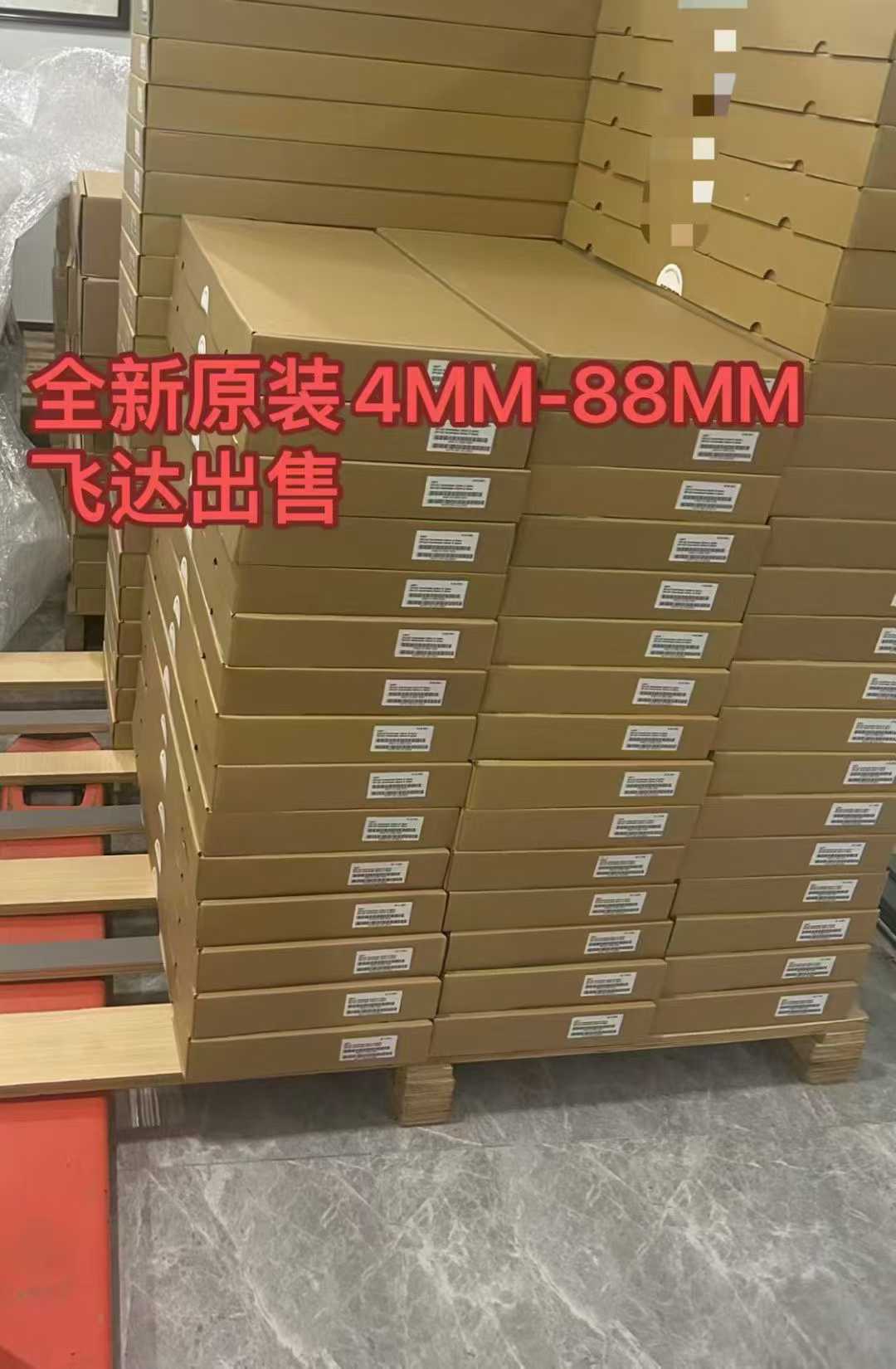 微信图片_2025-10-27_145736_563