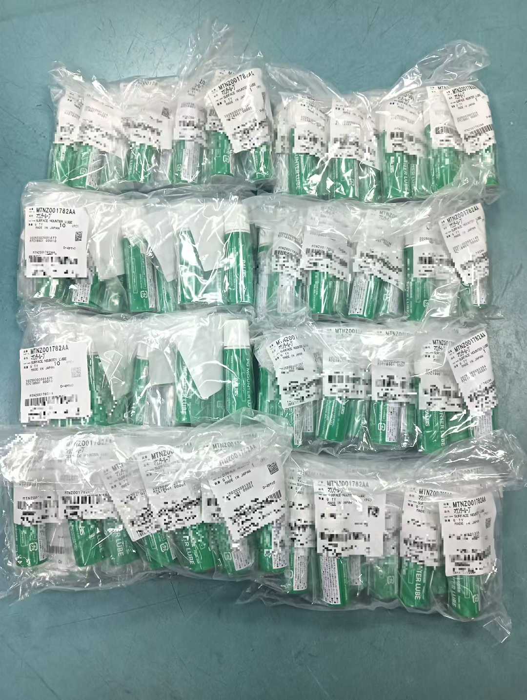 微信图片_2025-11-04_131027_350