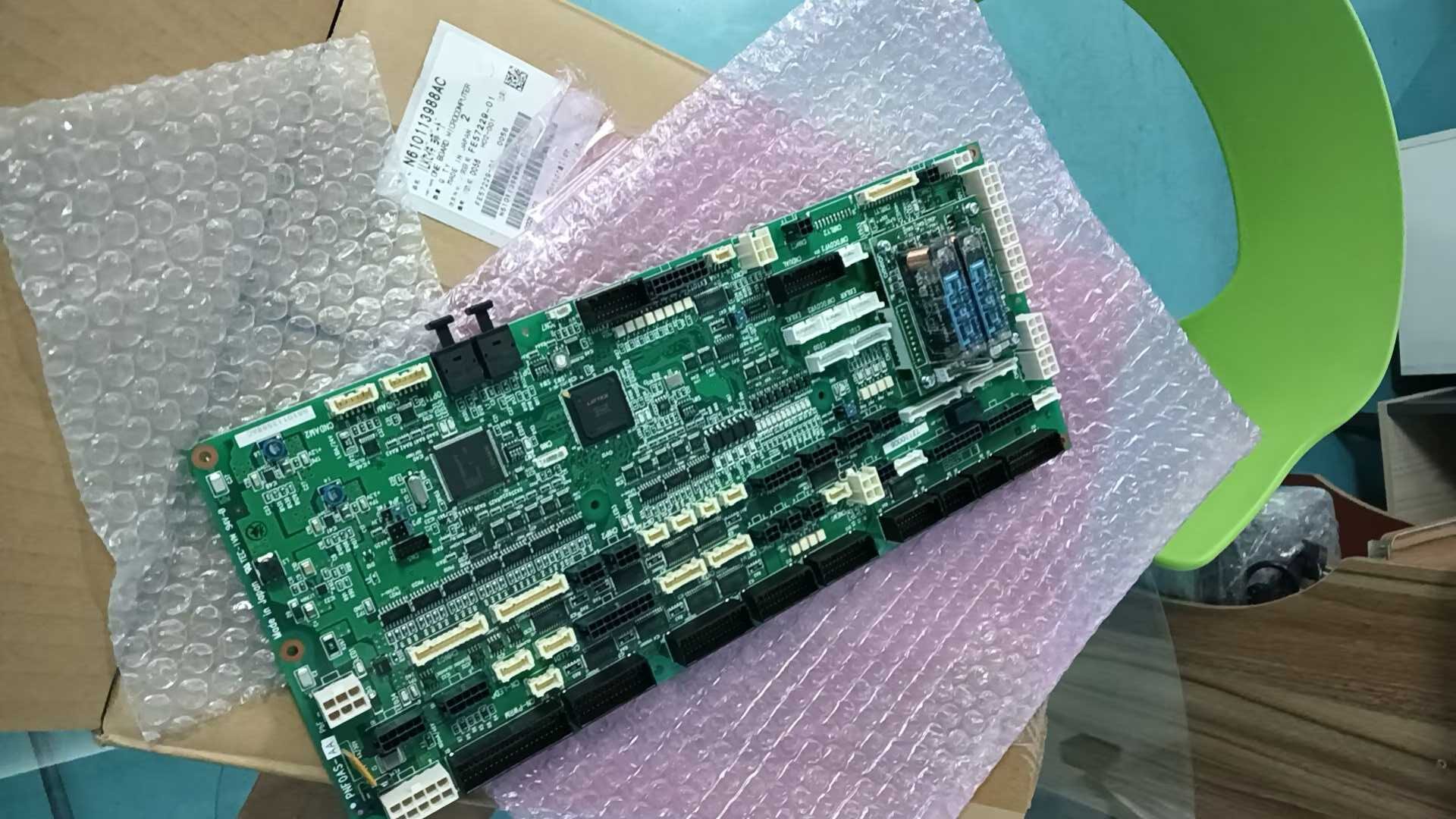 微信图片_2025-11-04_131037_734