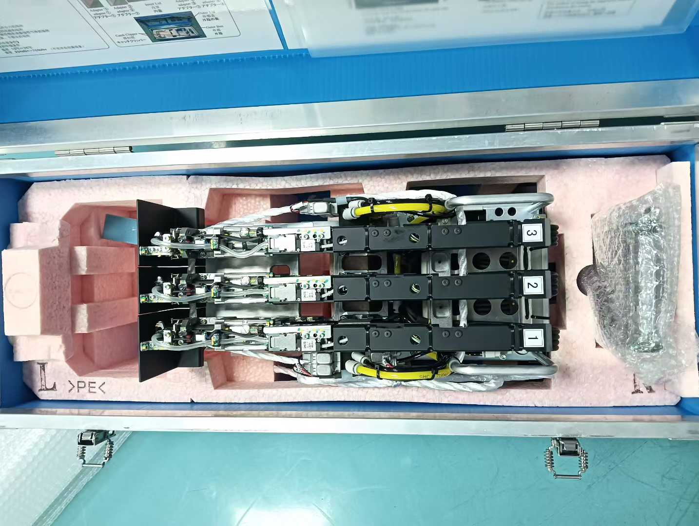 微信图片_2025-11-04_131043_766