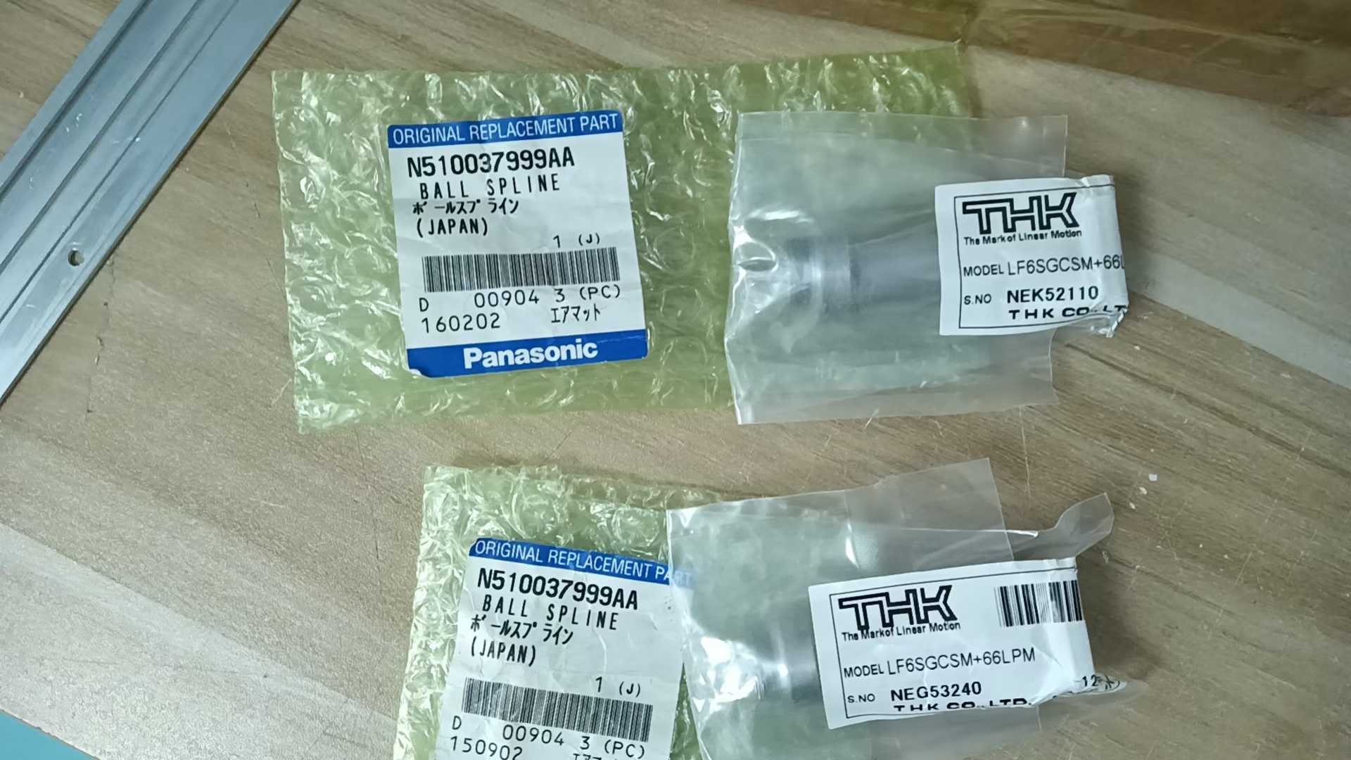 微信图片_2025-11-04_131101_677