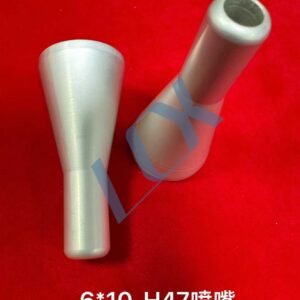 Selective wave soldering nozzle