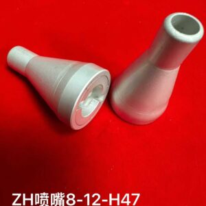 selective wave soldering nozzle ZH Nozzle 8*12-H47