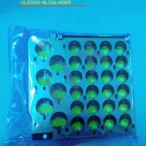 UL05600-NL30A-H08M NOZZLE BOX