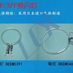 XP Series SMT Machine Strobe Light