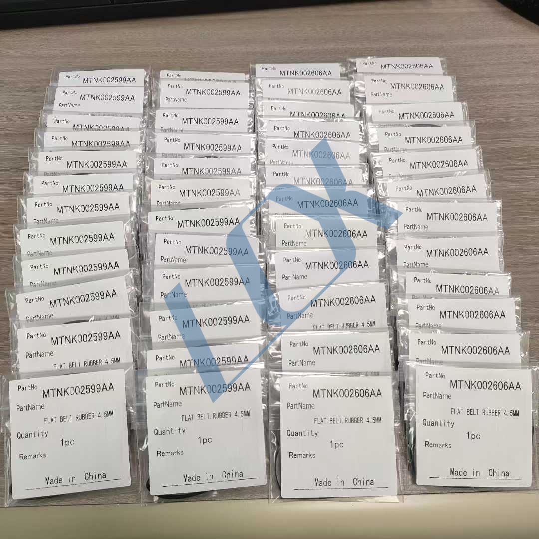 微信图片_2026-01-09_142349_357