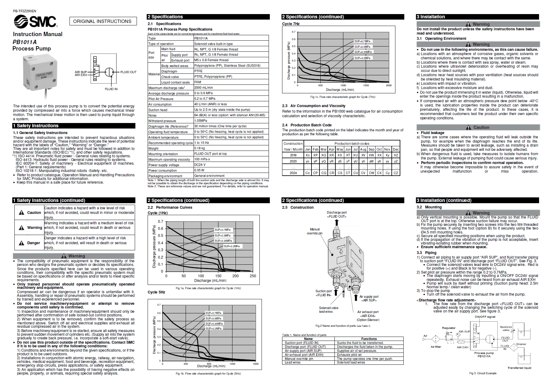 微信图片_20260103114117_20_7
