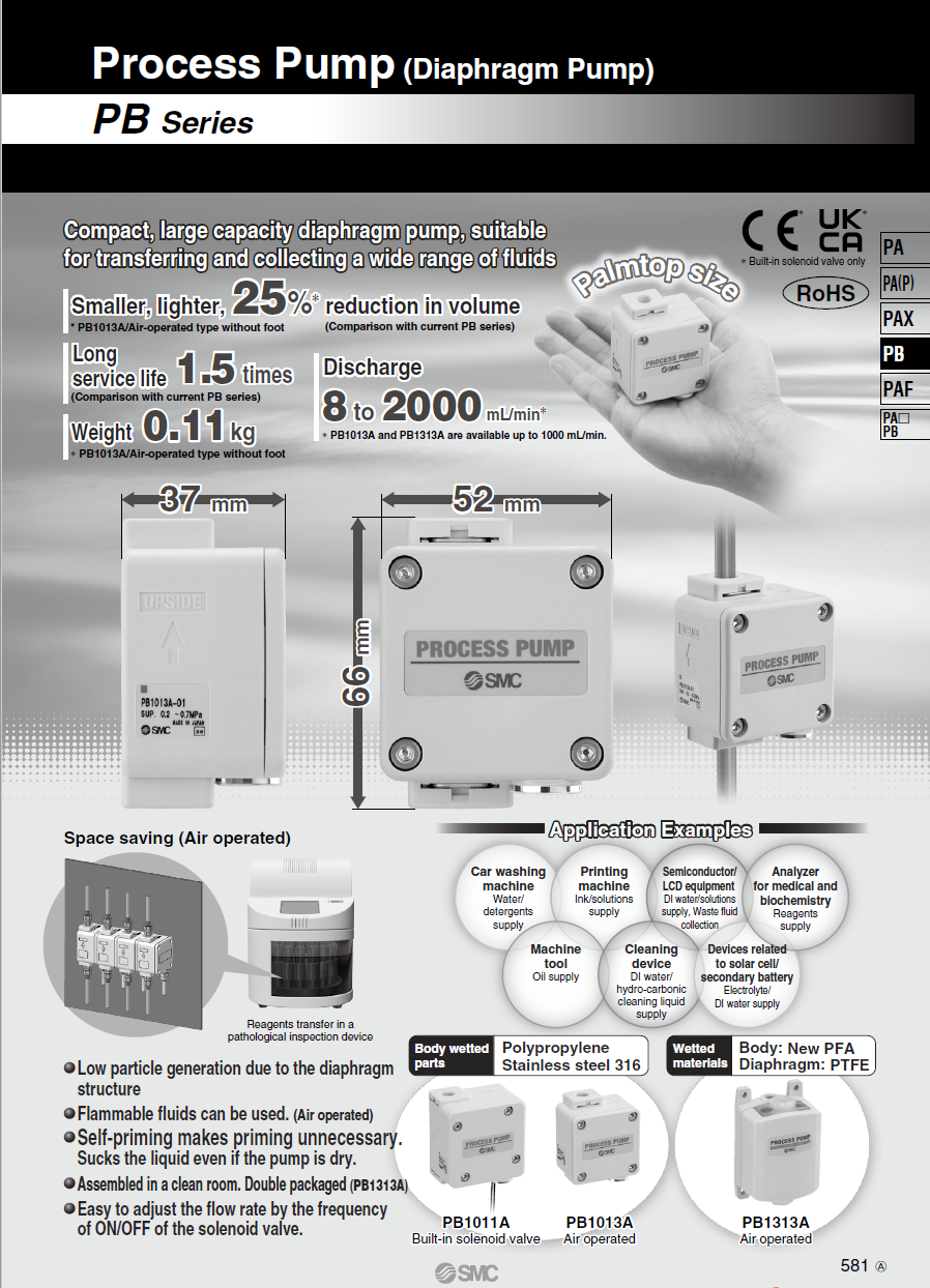 微信图片_20260103114134_21_7