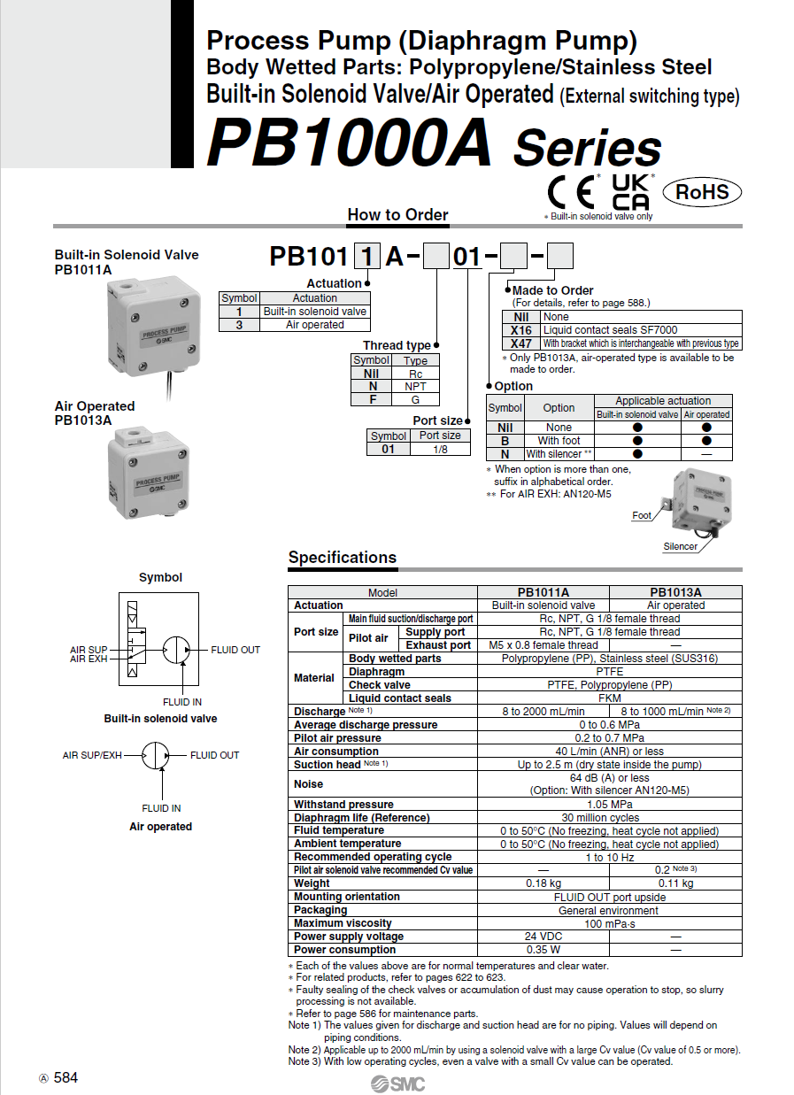 微信图片_20260103114213_23_7
