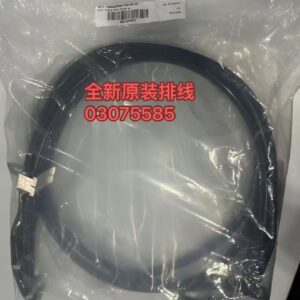 ASM Siplace Placement Machine Part 03075585 GR X-Trailing Cable Vacuum Cpl