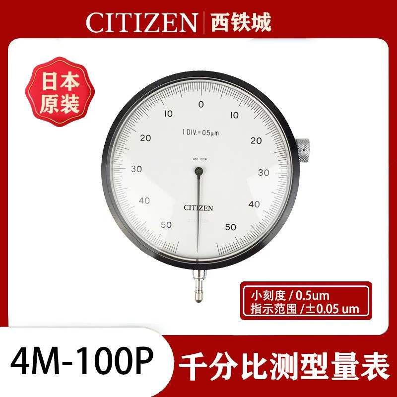 微信图片_2026-03-03_113933_561