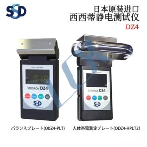 Japan SSD Electrostatic Discharge Tester DP Type DZ4