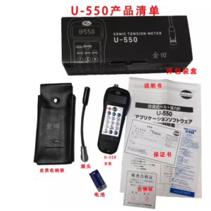 UNITTA U-550 digital display ultrasonic belt tension meter