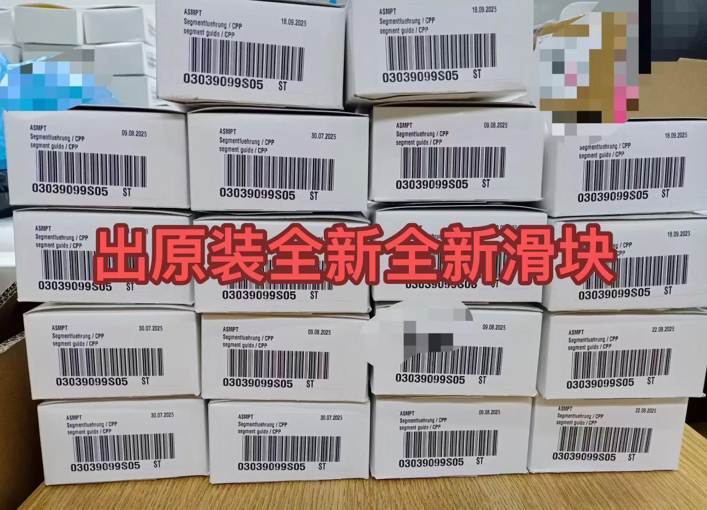 微信图片_2026-04-27_233039_186