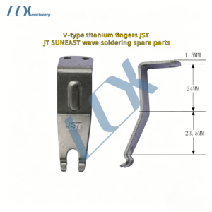 JST V-Shaped Titanium Alloy Wave Soldering Finger | Anti-stick | Compatible with JT and SUNEAST Wave Soldering Machines