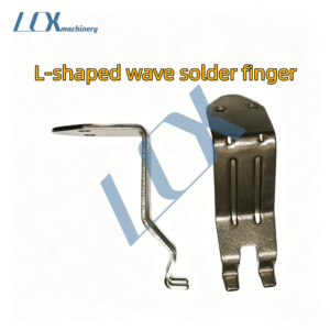 L-shaped Titanium Finger for Wave Soldering Machine