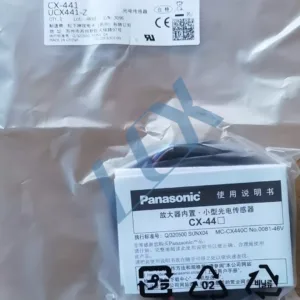 Panasonic CX-421 (UCX421-Z) Photoelectric Sensor 12-24VDC for Universal Insertion Machine