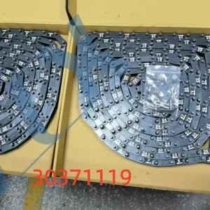 Universal Instruments Vertical Inserter Numbered Carrier Chain (Part #30371119)