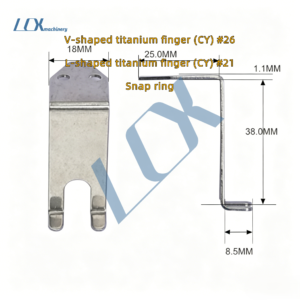 Durable Titanium Fingers (CY21 CY26) & Anti-Loose Snap Ring for SMT wave soldering machines