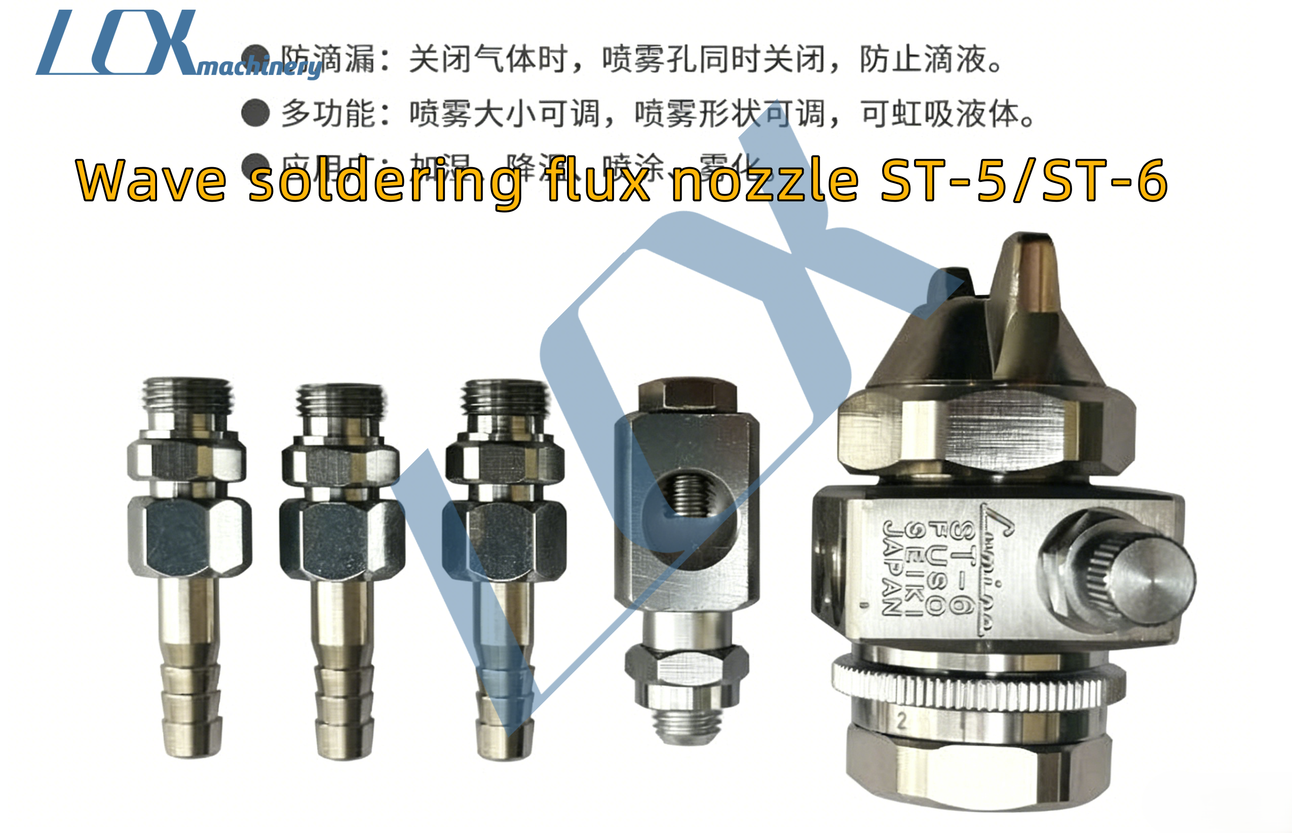 去除图片水印 (5)