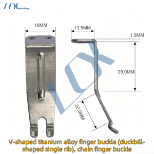 V-Type Titanium Wave Solder Pallet Finger (Duckbill Single-Rib)