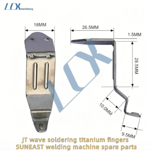 Single-Rib Duckbill Titanium Finger Chain Claw Hook for JT SUNEAST Wave Soldering Machine Solder Furnace Transport Spare Parts