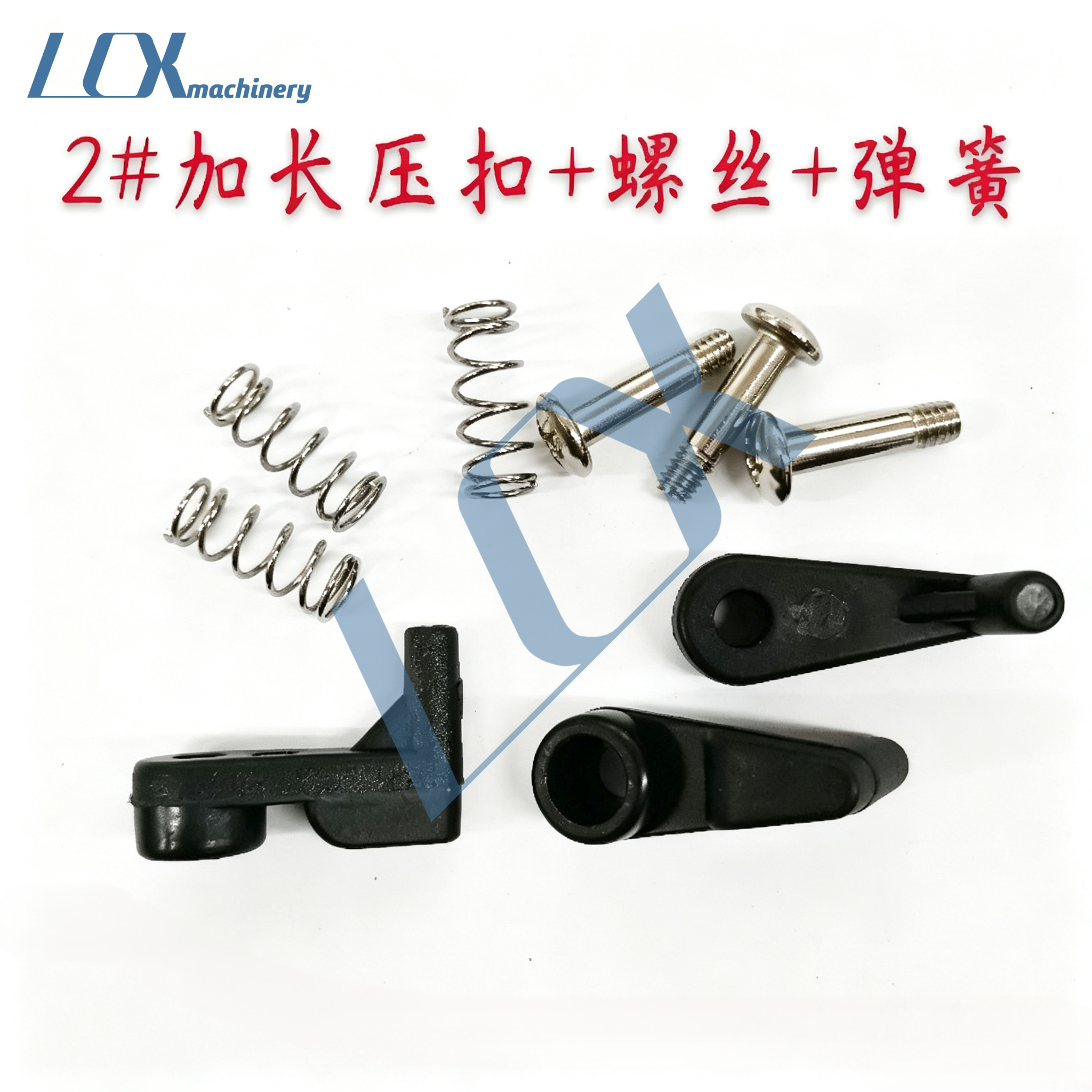 图片内容 (1)