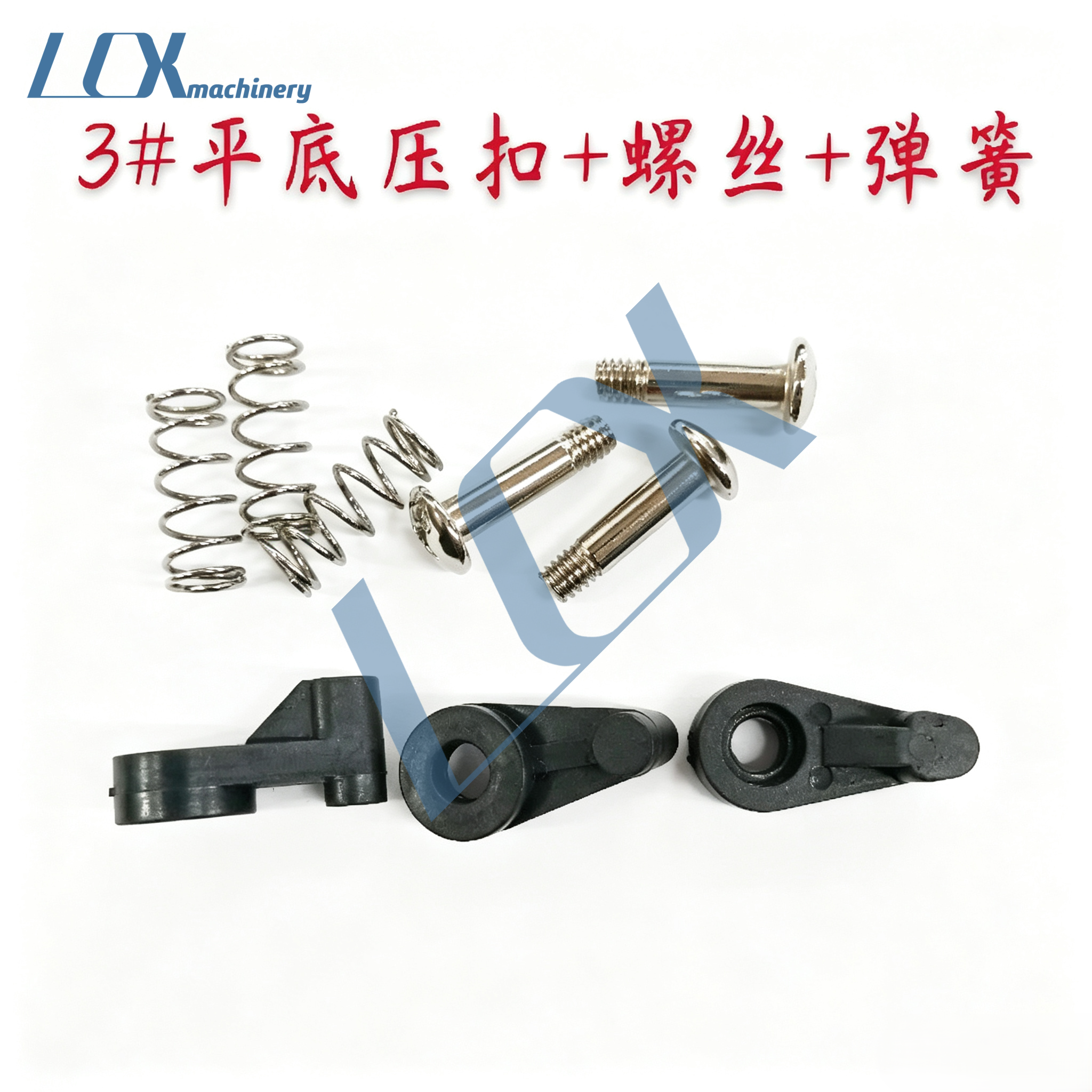 图片内容 (2)
