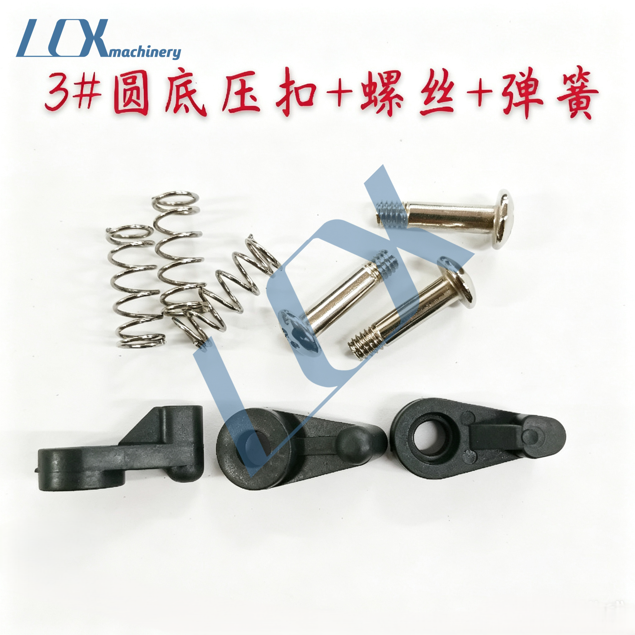 图片内容 (3)