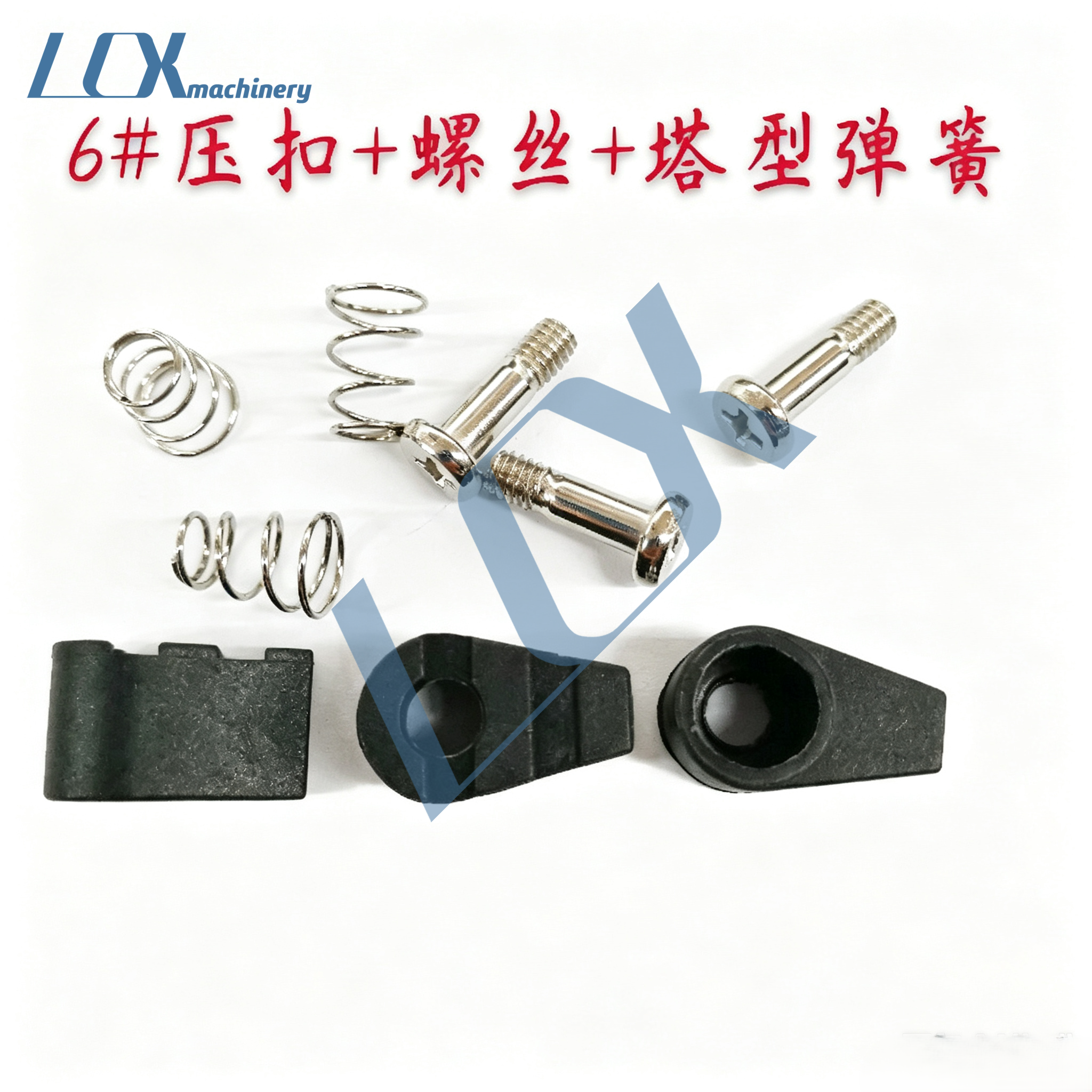 图片内容 (7)