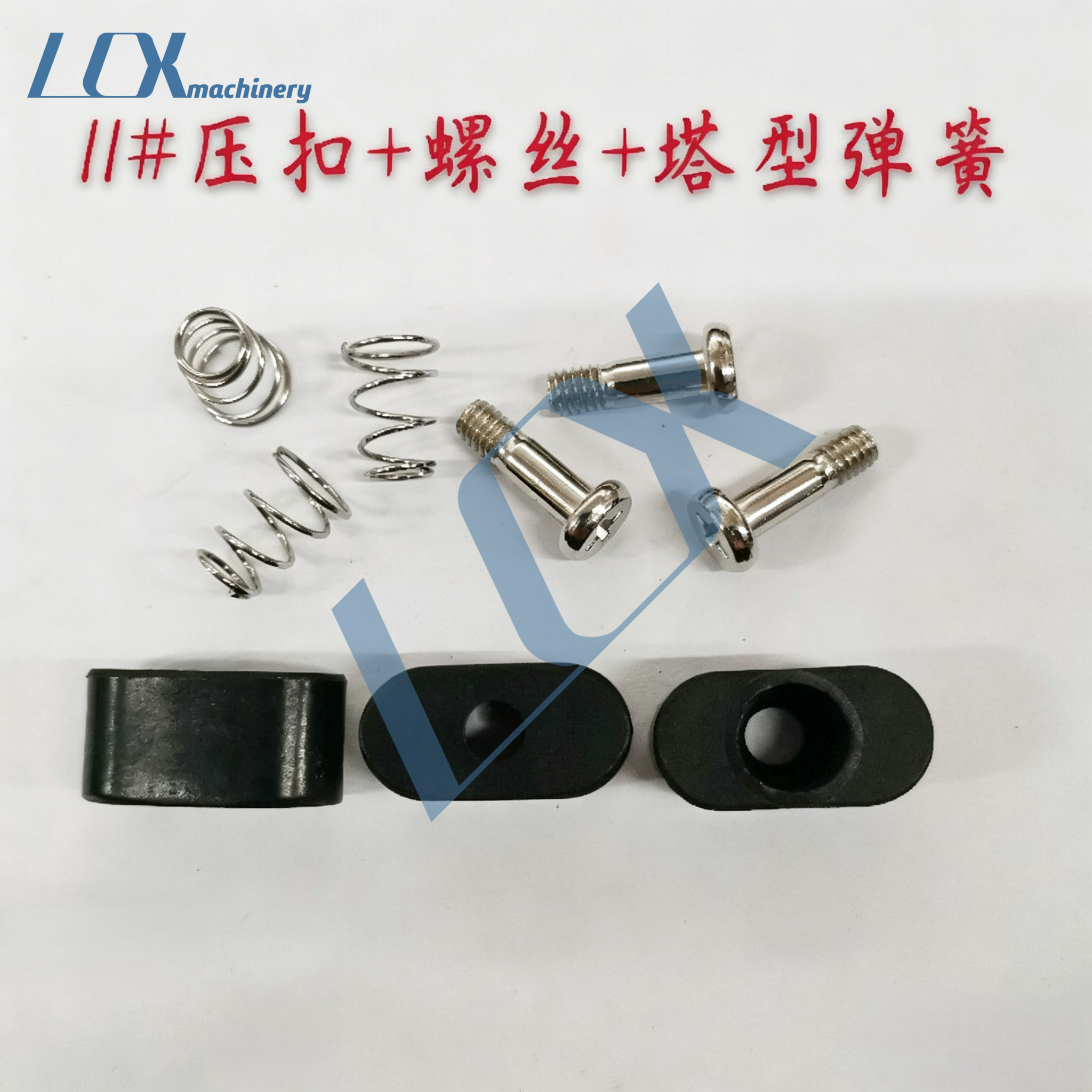 图片内容 (8)